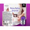 LIMITLESS PRENATAL ORIGINAL DIETARY SUPPLEMENT FOR BEFORE, DURING & AFTER PREGNANCY 30 FILM-COATED TABLETS